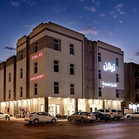 Towlan Qurtuba 2 Hotel Riad Exterior foto